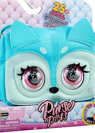 Purse Pets Fierce Fox Блуфоксі інтерактивна сумочка з очима су...