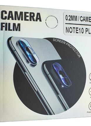 Защитное стекло Mirror для камеры Samsung Galaxy Note 10 Plus ...