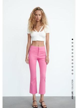 Розовые брюки zara 2023