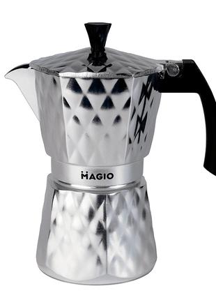 Гейзерная кофеварка Magio MG-1004, гейзерная турка для кофе, г...