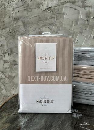 Простыня сатиновая Maison D'or Satin led bed sheet beige 240х2...