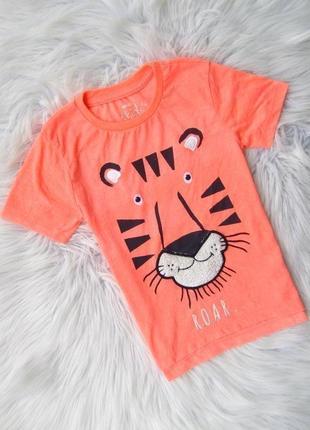 Стильная футболка лев тигр pepco