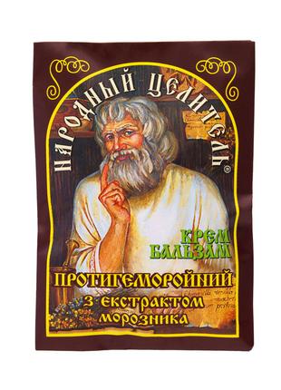 Крем-Бальзам Протигеморойний Healer cosmetics, 10 г, Bark