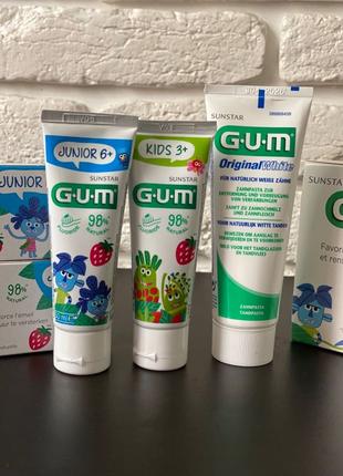 Дитячі зубні пасти від GUM