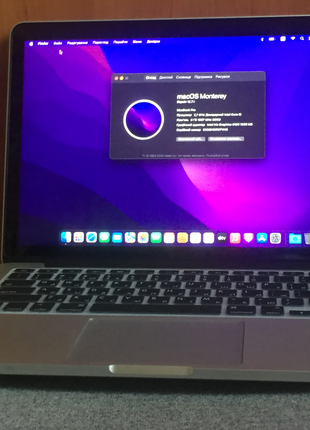 MacBook Pro 13 A1502 Retina 2015 Intel i5 2,7GHz - 8Gb -256GB SSD
