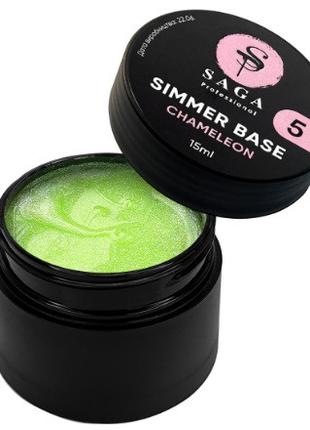 Камуфлирующая база для ногтей SAGA professional Shimmer Base C...