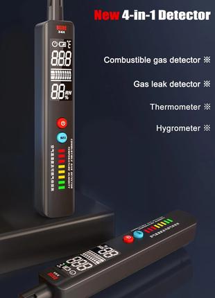 Портативный газоанализатор детектор горючих газов BSIDE X4A