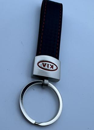 Брелок для ключів екошкіра з логотипом Kia