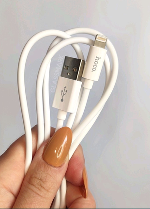Класний кабель, шнур силиконовый USB - Lightning