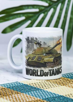 Белая чашка с дизайном игры World of Tanks 330 мл - 00886