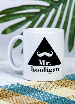 Белая чашка на подарок с надписью для влюбленных "Mr hooligan"...