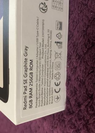 Xiaomi Redmi pad 8/256
