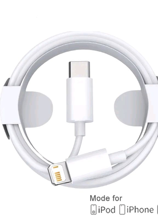 Кабель PD 20 Вт для Apple iPhone 8-14, iPad Air3, White, Type C