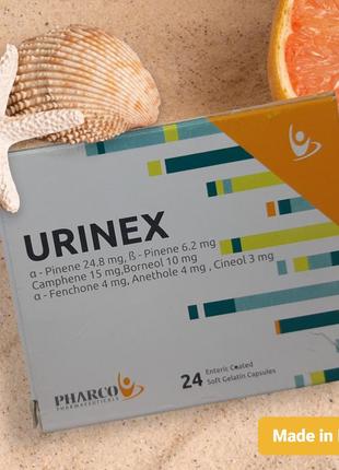 Urinex Уринекс цистит уретрит Египет