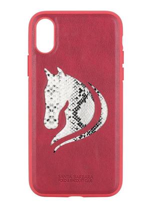 Polo Viscount For iPhone X/XS Red (SB-IPXSPHOR-RED)