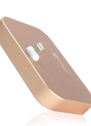 COTEetCI Base12 iPhone Stand (Breathe Light) Gold (CS5015-CE)