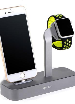 COTEetCI Base5 2-in-1 iPhone & Apple watch Stand Gray (CS2095-GY)