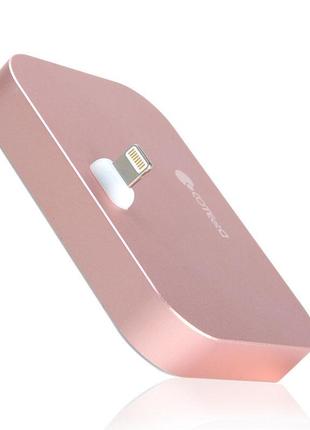 COTEetCI Base12 iPhone Stand (Breathe Light) Rose Gold (CS5015...