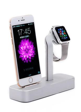 COTEetCI Base5 2-in-1 iPhone & Apple Watch Stand Silver (CS209...