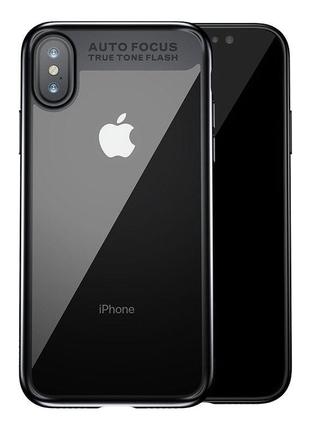 Baseus Suthin Case Black For iPhone X/XS