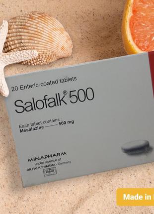 Salofalk 500 mg Египет