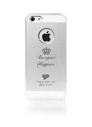 IBacks Cameo European Happiness for iPhone 5/5S/SE Silver