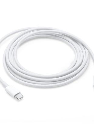 Apple USB-C Charge Cable 2 m (61W)