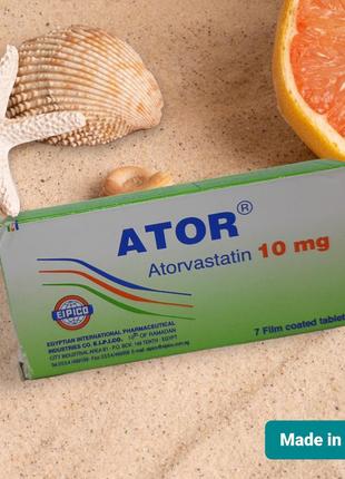 Атор Атор 10 мг от холестерина 7 табл Египет