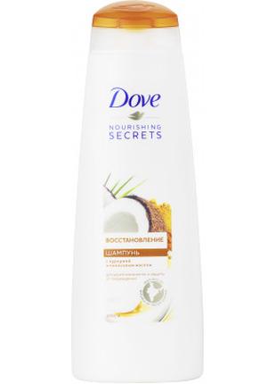 Шампунь Dove Nourishing Secrets Восстановление 400 мл (8710447...