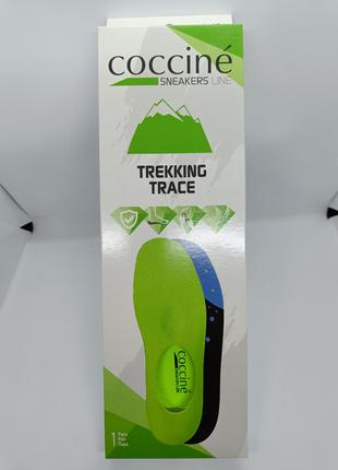 Стелька COCCINE TREKKING TRACE 45-46