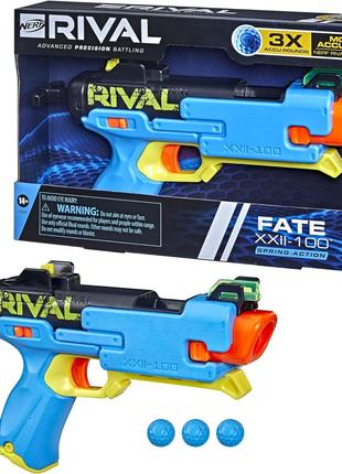 Бластер NERF Rival Fate XXII-100 Blaster Код/Артикул 75 529