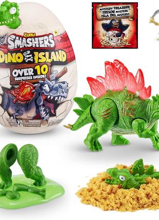 Ігровий набір Smashers Dino Island Mini Egg Stegosaurus by ZUR...