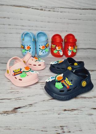Дитячі крокси/сабо/пляжне взуття для дітей luckline