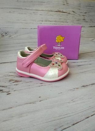 Туфли для девочек tom.m
