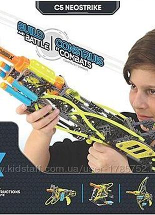 STEAM набір дартс-бластер із K´NEX Cyber-X C5 Neostrike 4 в 1 ...