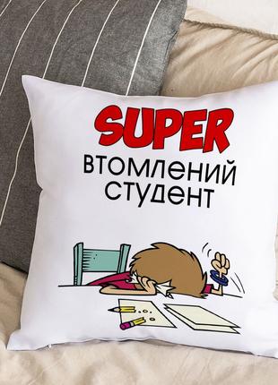 Белая подушка с плюшевой наволочкой "Супер уставший студент" (...