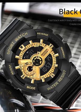 Уценка с дефектом мужские тактические часы Sanda 299