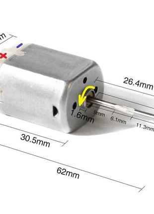 Моторчик (Электромоторчик) FC-280-20150, вал 26 мм, 12В