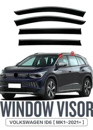Дефлекторы окон, ветровики для Volkswagen VW ID6 2021-2022, 4шт