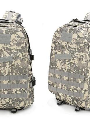 Тактический военный армейский рюкзак на 35 литров. серый пиксель