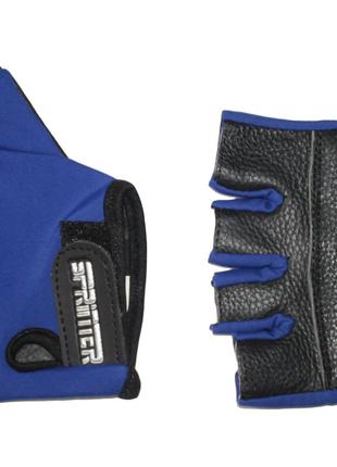 Перчатки без пальцев Sprinter эластик+кожа Синие XL
