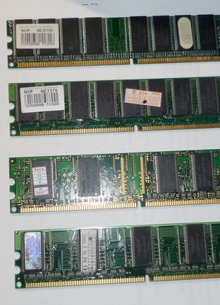 4 модуля DDR1 по 256 мб. - 1 ГБ.