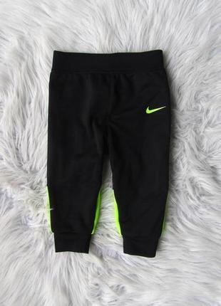 Спортивные штаны брюки джоггеры  nike dri-fit