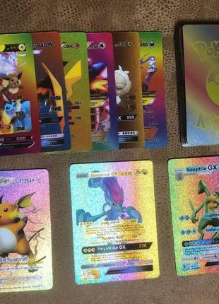 Покемон,Pokemon карточки разноцветные 55шт