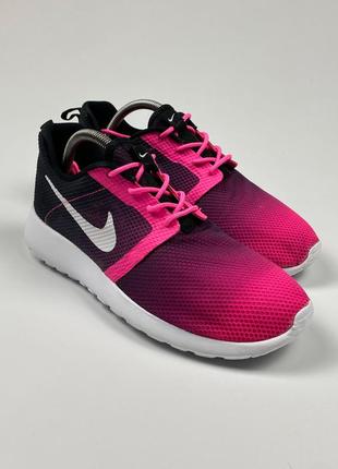 Rosherun 2 cheap