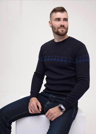 Трикотажний светр з геометричним принтом