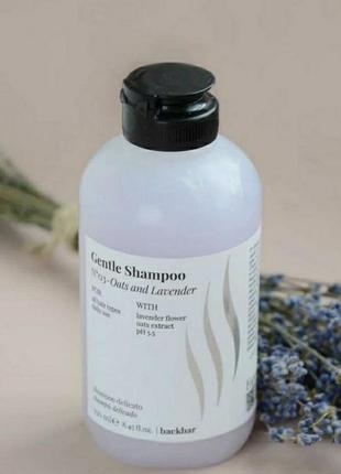 Шампунь для всех типов волос farmavita back bar gentle shampoo...