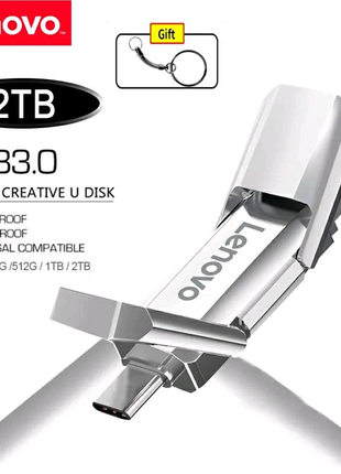 Lenovo USB флешка карта пам'яті 2ТВ