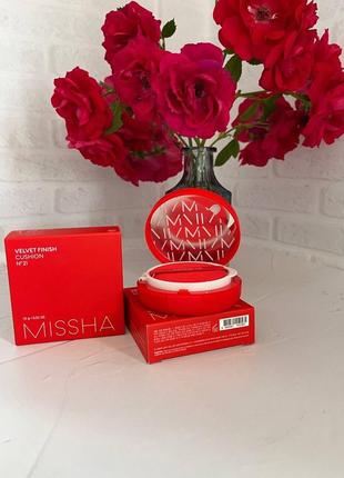 Тональный кушон с матовым финишем missha velvet finish cushion...