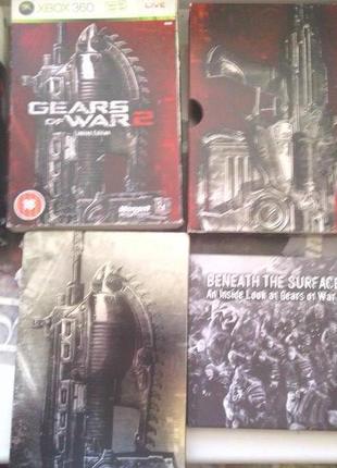 [XBox 360] Gears of War 2 Limited Edition